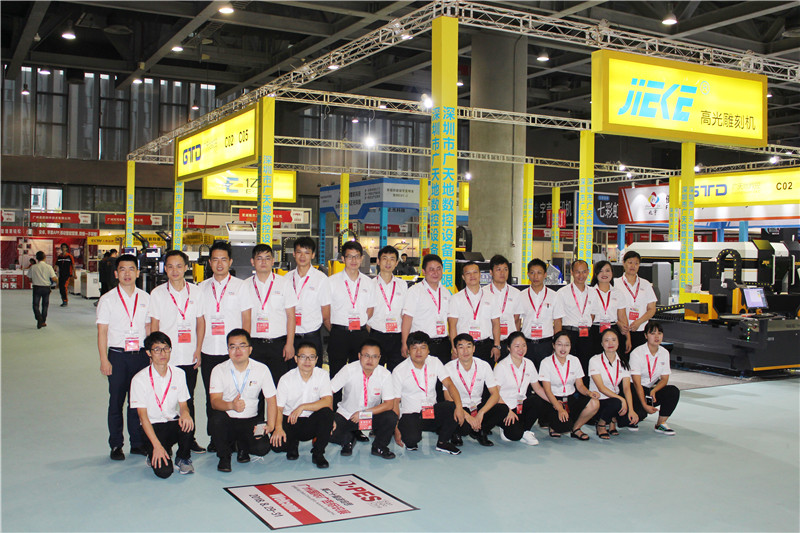 摩根娱乐数控应参加2018年8月广州迪培思展