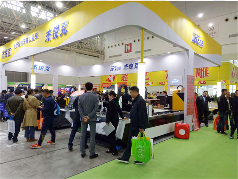 摩根娱乐数控参加2018年武汉广告展