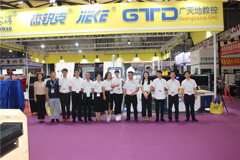 摩根娱乐数控应邀参加2018年9月19-21日上海展会