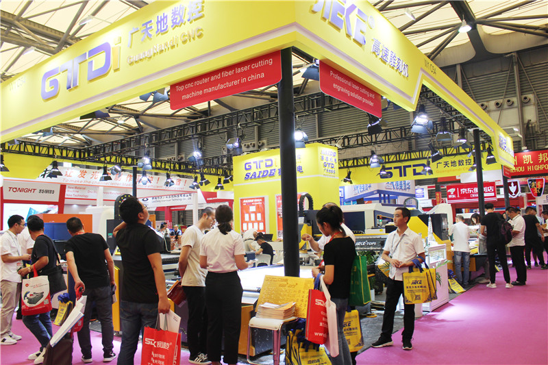 摩根娱乐数控应邀参加2019年9月18-20日上海展会