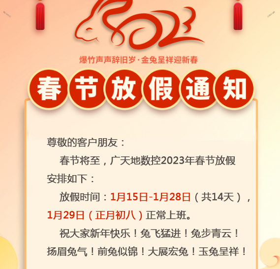 login_摩根娱乐-
<h1>杨东升荣膺“金牛卓越企业家奖”，徐工揽获多项资本市场“奥斯卡”大奖！